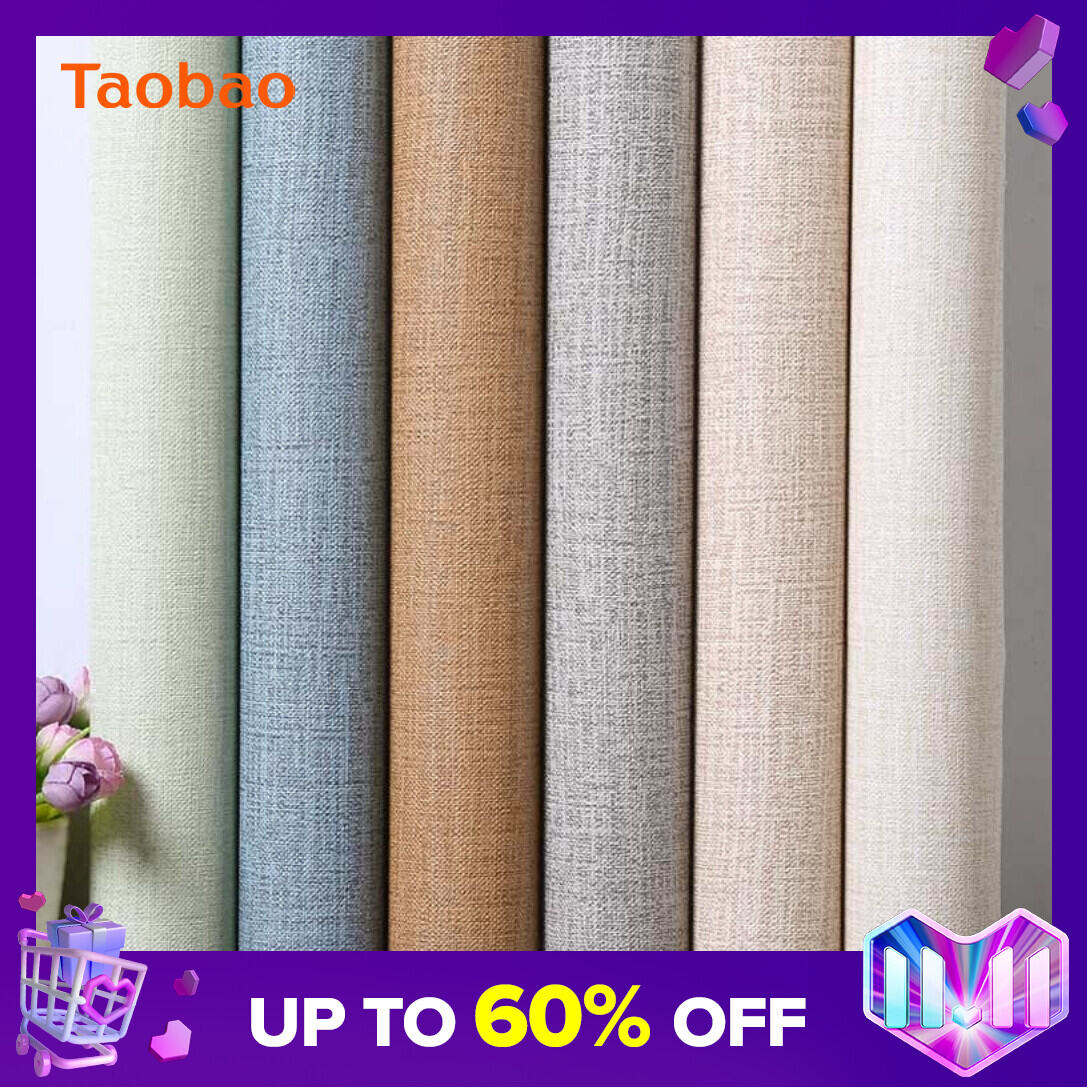 Self-Adhesive Solid Color Warm Bedroom Wallpaper Dormitory Waterproof Thickened PVC Wall Sticker Living Room Plain 3D Decorative Wallpaper