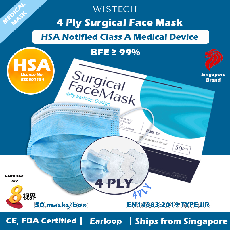 [GET %% OFF MIX AND MATCH] Wistech 4 Ply Surgical Mask, 50 pieces, HSA Notified Medical Device, FDA CE Approved, BFE 99%, Singapore Ready Stock