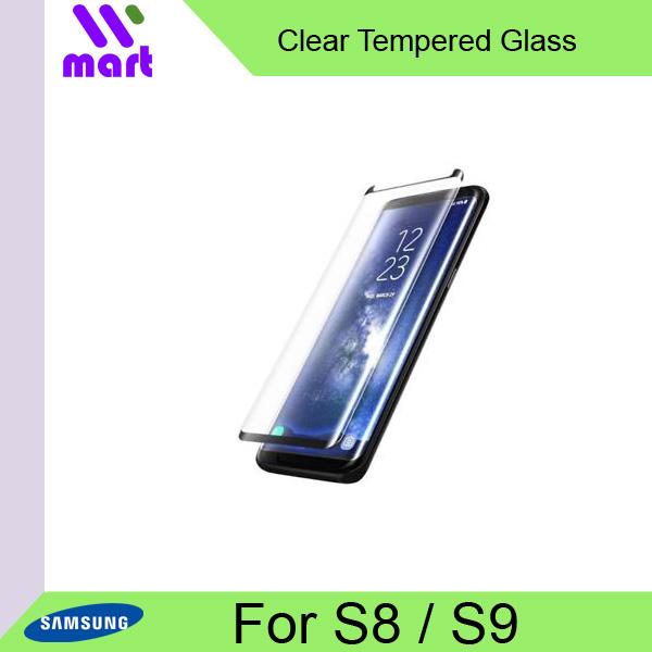 Tempered Glass Screen Protector (Clear) For Samsung Galaxy S8 / S9